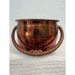 Vintage West Germany Copper Tone Lidded Bowl Greek Motif Friedel Mark